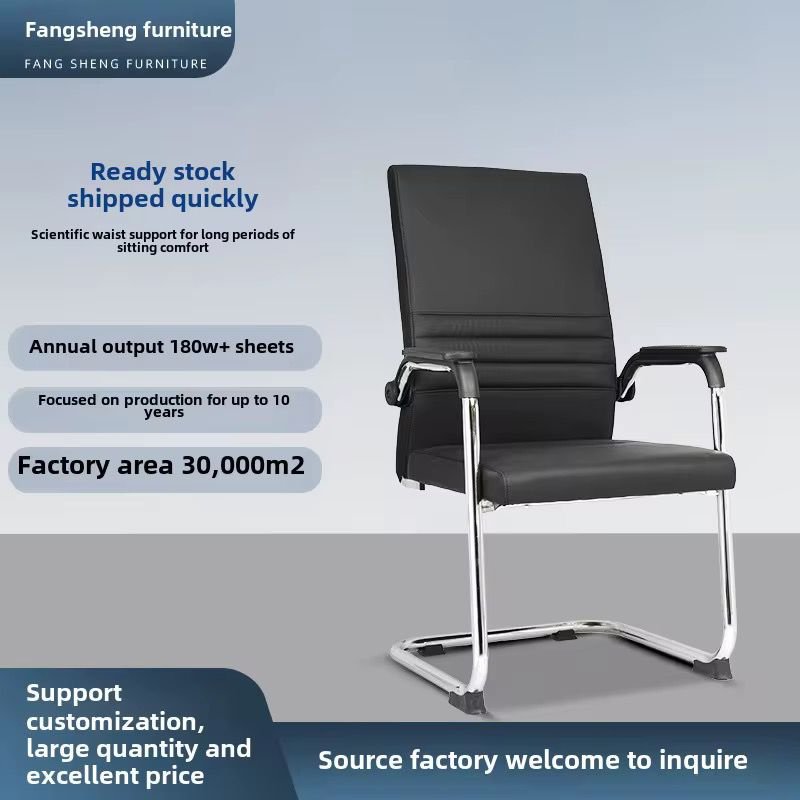 ErgoFlex Pro Executive Office Chair - Image 7